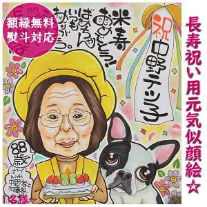 Gv[g uCv͂邩킢Giҗj hV̓ Mtg 蕨 j TvCY   c c j  e vw j  Êj ËH Ďj 