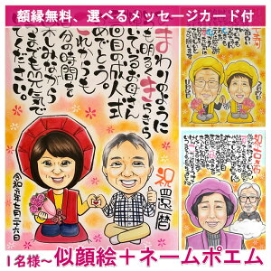 җj j v[g җ 60      j 񂿂 j  S j 90 e Oō鎍 O |G TvCY O̎ l[C 菑 