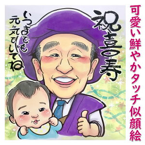  v[g j 蕨   j  j j 77  90 80 P av[g j hV̓ Ê ËH   e  S җj c c Ďj