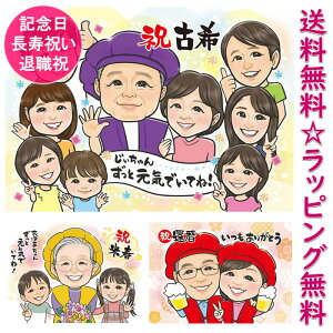 Êj ËH j G v[g Ê̂j c c 70 v[g ΂  e e e F bZ[W vw   O a 蕨 M