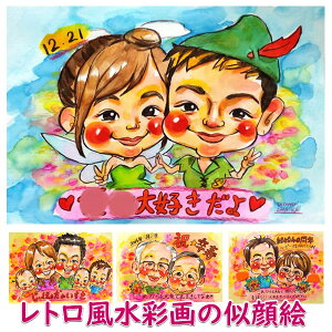 誕生日 カード フレームの人気商品 通販 価格比較 価格 Com