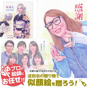 ސEj v[g G j  i N  60   ސE ʉ 蕨 ʕi ] ٓ   ij z z ]Z   LOi ƋLOi c JƏj