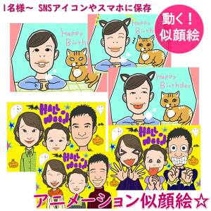 I G v[g uAj[VGVbNtv Mtg j җj LO 摜 Ƒ ގ ޏ v  LO j g  SNSf SNSACR AJE