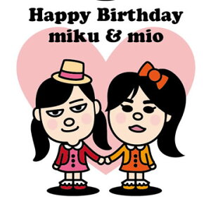 y񑗗IzGv[guveB[Lvygё҂󂯁zygёҎ󂯁zyCXgAf[^zyav[gALOp蕨AMtgAjATvCY