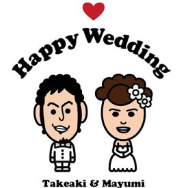 楽天市場 結婚式メッセージ画用紙の通販