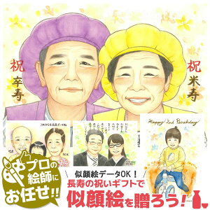 Ď Ďj Ď̂j v[g җj j v[g GuD鎗Gv    e vw   j җ  j j ̂j  