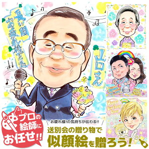 ސEj v[g j  i N    ސE 60 ʉ 蕨 ʕi ] ٓ   ij z ]Z   LOi ƋLOi c JƏj JXj J