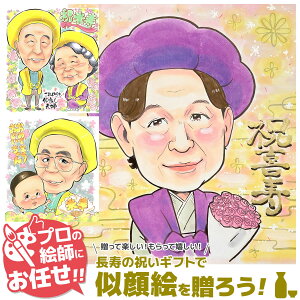  j ̂j v[g   c c 蕨 77 j   90 j j j hV̓ Ê ËH 70 җj  җ Ď Ďj j  a