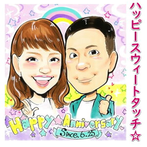 プレゼント シール 美術品の人気商品 通販 価格比較 価格 Com