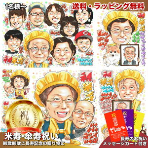 P j v[g  80 80 av[g  j j c c   e 蕨 88 Mtg 蕨 񂿂 e F  P̂ji Ďj Ď 