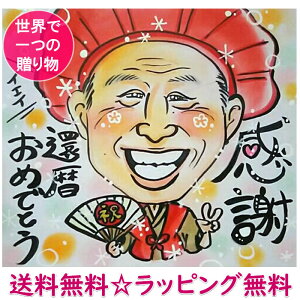 P ⍥ v[g e  j 50N  hV̓pMtg 蕨 j TvCY   c c j  vw җj j  Êj ËH Ďj 
