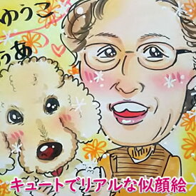 楽天市場 クリスマスカード セット ホビー の通販