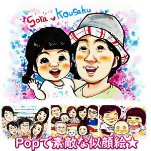 ʉ v[g  j ʕi LOi ސE ސEj  i  N  NސE Mtg 蕨 Əj z Gv[guR~JA[gv