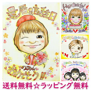 җj v[g G җ v[g  j  j 60 a LOi Mtg bZ[W   e a LO j TvCY 60 e i Fl FB  ԐF