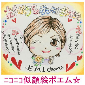 色紙 男性 ホビーの人気商品 通販 価格比較 価格 Com