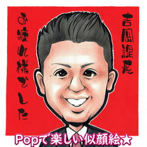 yIzGv[guA|bvvyʉ ސEjpMtgzyj  i   yzyij Vzj JƏj ړ]j oYj zj AEj