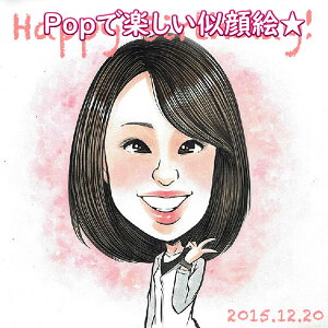 yIzG|XgJ[huA|bvvyav[gALOp͂itjzyCXgAt[zy蕨AMtgAjATvCYzyGt O[