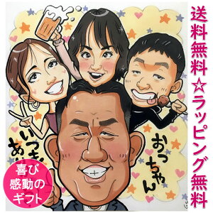 ސEj v[g j  i N  60  ʉ 蕨   NސE Mtg 蕨 Əj z   t LOi ƋLOi y ij JƏj 