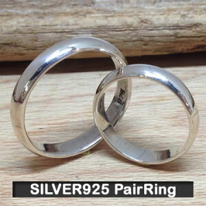 yIzyAOiwցjVo[uԃVvbZ[WvyVo[925zyO荏󖳗zyfB[X Y t[TCY 蒤 v|[Y WG[ Mt