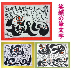 O |G ƒMuΊ̕M l[|Gv z O 菑 OA[g Ԃ aLOi oYj aj j j җ Ê hV̓ v[