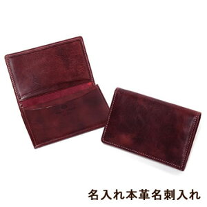 {vꖼhiÏFI[hCj({v U[ )(O荏)(fB[X Y p jp)(nhCh)(a Mtg am)(av[g J[h VЈ 