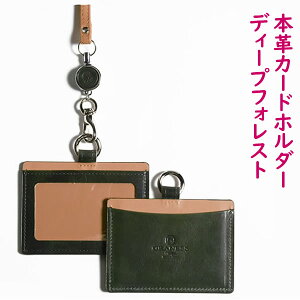 {vIDJ[hz_[iÏFfB[vtHXgj({v U[ )(gؖ)(fB[X Y p jp)(IDz_[ l[J[hz_[ pXP[X J[hP[X lbNX