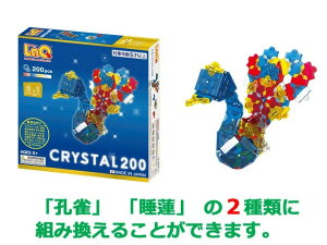 yN[|zybsOtzLaQ@L[ NX^@200@m@ubN@ߋ@{