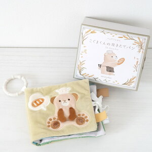 ybsOtzoYjɁ@ӂ肦ق ܂̏Ăăp@zG{@Mtg{bNX@GIFTBOXdl@ق@amanoppo@܂̂