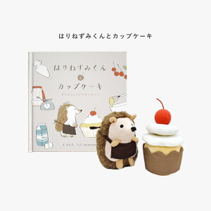 �y�N�[�|���z�y���b�s���O������t���z�o�Y�j���Ɂ@���ق�ł����������с@�͂�˂��݂���ƃJ�b�v�P�[�L�@amanoppo�@���܂̂��ہ@��������