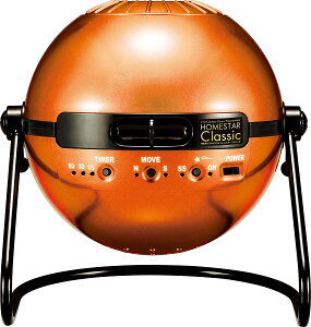 yN[|zybsOtz10NLOJ?@ƒpvl^E z[X^[ NVbN TCYIW@ZKgCY@@homestar classic sunrise orenji