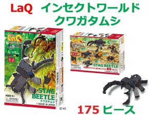 ybsOtzLaQ@L[ CZNg[h@NK^V@m@ubN@ߋ@{