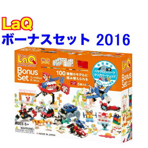 yTT^N[XtzyN[|zybsOtzLaQ L[ {[iXZbg 2016 Bonus Set m ubN ߋ {