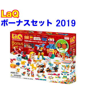 yTT^N[XtzyN[|zybsOtzLaQ L[ {[iXZbg 2019 Bonus Set m ubN ߋ {