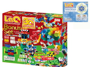 yXm[NX^Ttzy萶YizLaQ L[ {[iXZbg 2024 Bonusset m ubN ߋ { Vc