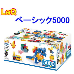 LaQ x[VbNV[Y 5000