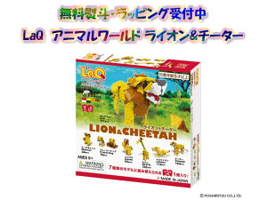 ybsOtz LaQ L[ Aj}[h CI&`[^[ m ubN ߋ {