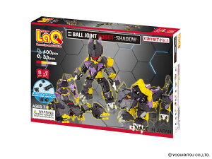 yN[|zybsOtzLaQ L[ {[WCg {bg VhE shadow m ubN ߋ { Vc