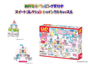 ydlzybsOtzLaQ@L[@XC[gRNV gDCNLbX@m@ubN@ߋ@{