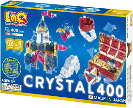 【特典付き】【クーポン】【ラッピング無料受付中】LaQ　ラキュー クリスタル CRYSTAL　400　知育　ブロック　玩具　日本製
