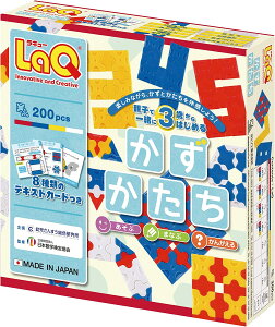 ybsOtzLaQ@L[ @@200s[X m@ubN@ߋ@{