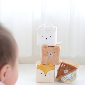 【ラッピング無料受付中】出産祝いに　出産祝いに もちふわブロック 森のおともだち 布 つみき ベビー おもちゃ amanoppo あまのっぽ