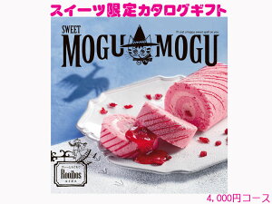 ylEbsOtz[Ƃ@C{X@َq@XC[c@@J^OMtg 4200~R[X@93138-02@j