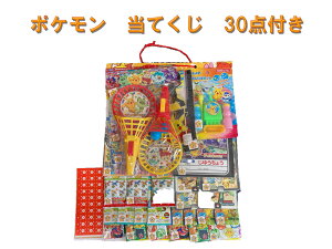 RhNu@v~A30 I[|PbgX^[ tii30_t@Ă@ĕ@Cxg@Ղ [