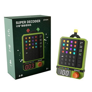 �y�������b�s���O��t���z�Í���ǃQ�[�� �X�[�p�[�f�R�[�_�[ SUPER DECODER �|�[�^�u�� �{�[�h �Q�[�� �m�� �]�g�� �m��ߋ� �M�[�J�[ GiiKER ���{��������t ���K�A���i