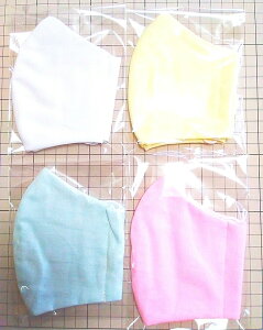 􂦂@nqp̃}XN[qp_uK[[LbY}XN]ԕ/ECX΍/ʂ/FBւ̃v[g//w/w/H/|ԁ@}XN