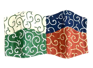 􂦂@@a͗lqp̃}XN[qp_uK[[LbY}XN]ԕ/ECX΍E򖗑΍/ʂ/FBւ̃v[g//w/w/H/|