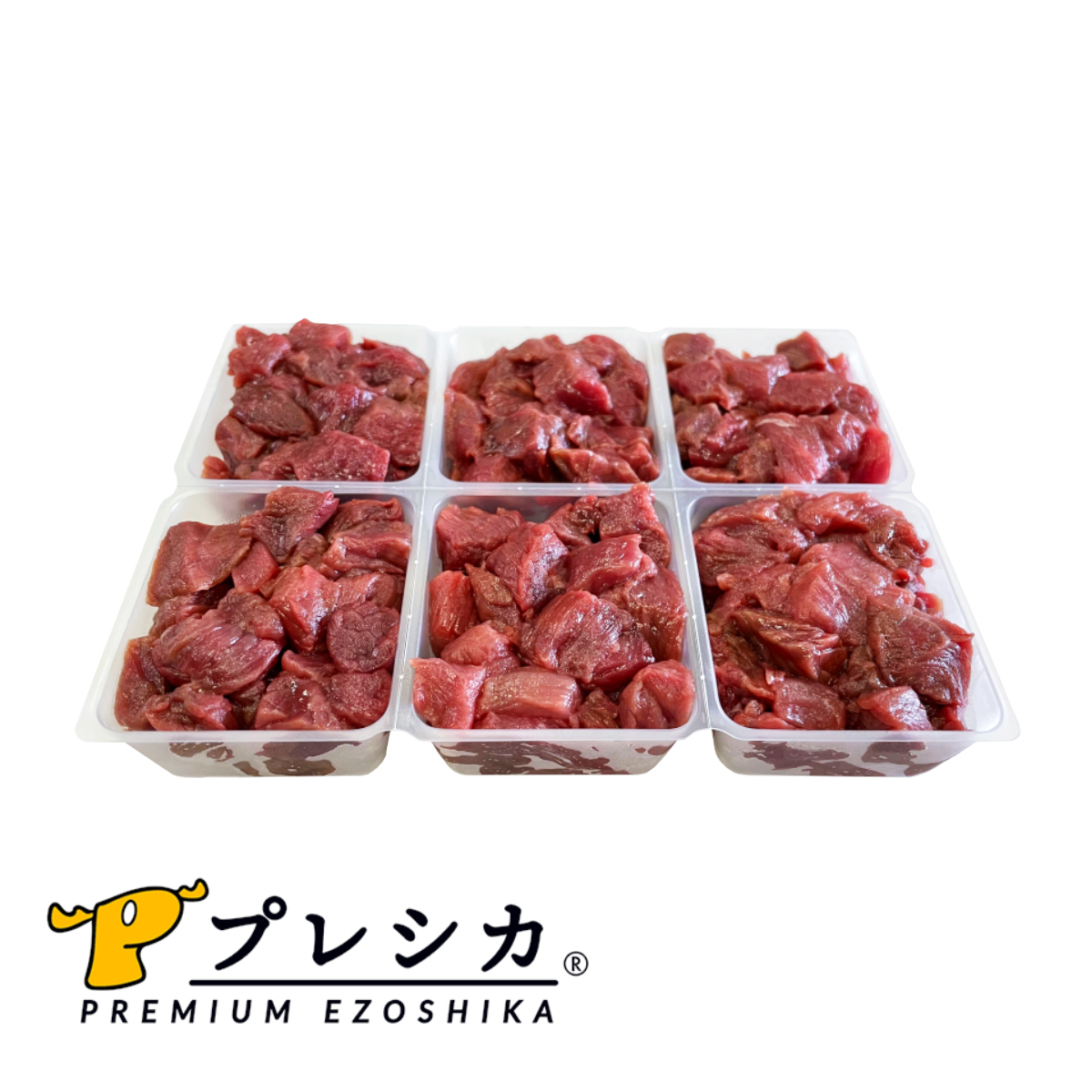 新着 鹿肉 ドッグフード モモブツ切り小分けタイプ 2kg 北海道産 犬用 生肉 無添加 ジビエ ペットフード ご飯 ごはん おやつ 餌 