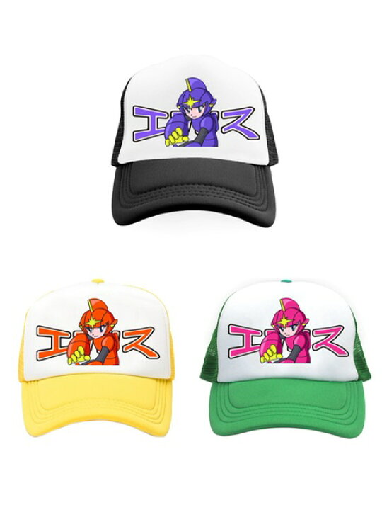 楽天市場】正規品【 ECOSYS Space Boy Trucker Hat 】 エコシス