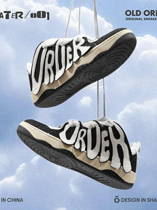 楽天市場】正規品【 OLD ORDER SKATER PANDA 】 オールドオーダー 