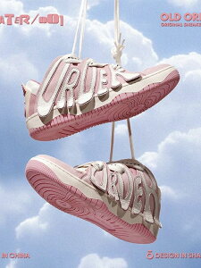 Kiy OLD ORDER SKATER PINK z I[hI[_[ V[Y Xj[J[ C fB[X Y jZbNX V[Y sN sNXj[J[ SXj[J[ SV[Y Pressing pressing v